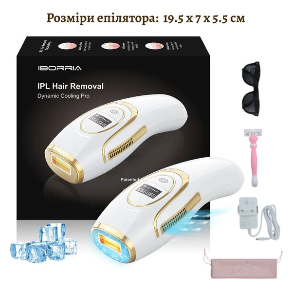 Фотоепілятор IBBORIA IPL Hair Removal White (BR223) BR223 фото