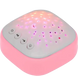 Генератор білого шуму для немовлят А1 з мелодіями та проектором зоряного неба Рожевий J920-A1-Pink фото 1