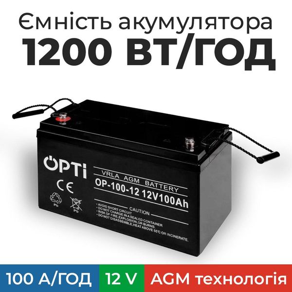 Акумулятор гелевий Opti AGM 100 Ah 12V Volt Polska Opti-100A фото