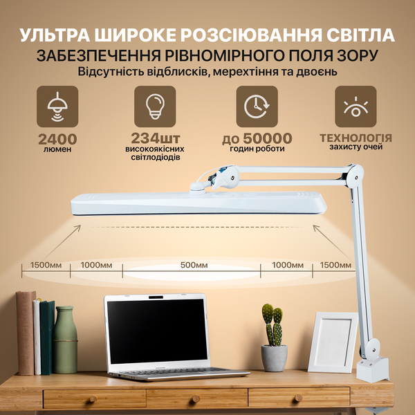 Настольная светодиодная (LED) лампа SBTR Lamp 9505 234 24W с регулировкой цветовой температуры и яркости Белый 9505 LED_24 фото