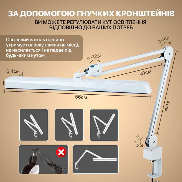 Настольная светодиодная (LED) лампа SBTR Lamp 9505 234 24W с регулировкой цветовой температуры и яркости Белый 9505 LED_24 фото