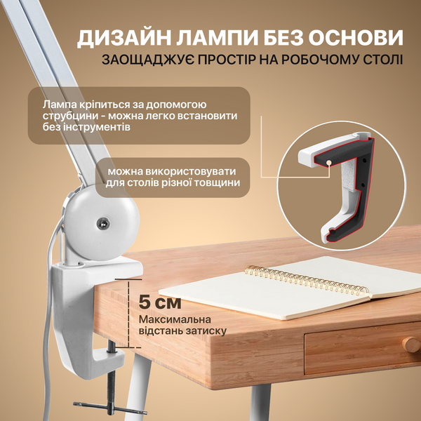 Настольная светодиодная (LED) лампа SBTR Lamp 9505 234 24W с регулировкой цветовой температуры и яркости Белый 9505 LED_24 фото