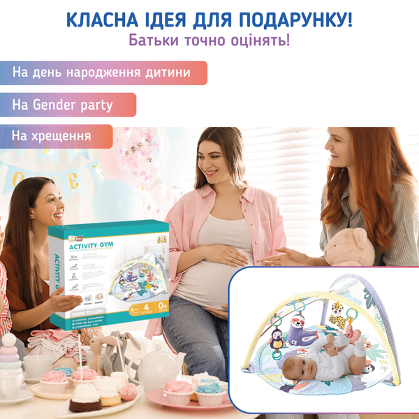 Развивающий коврик для детей (младенцев) с дугами A1 (BabyMat-2M) BabyMat-2M фото