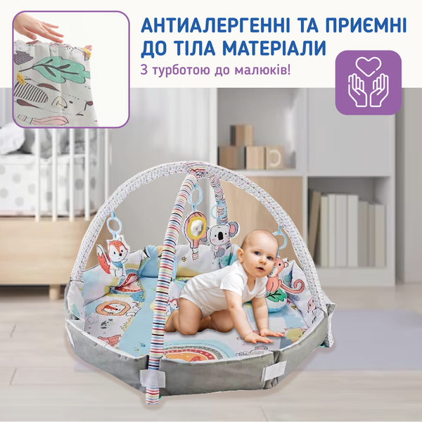 Розвиваючий килимок для дітей (немовлят) з дугами A1 (BabyMat-3M) BabyMat-3M фото