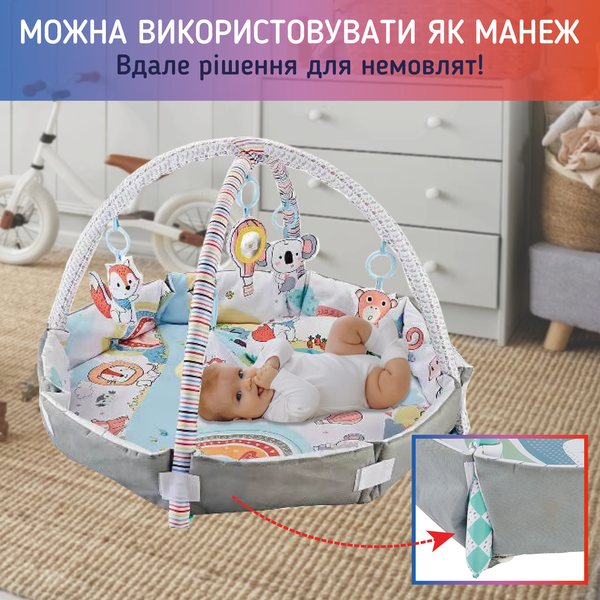 Розвиваючий килимок для дітей (немовлят) з дугами A1 (BabyMat-3M) BabyMat-3M фото