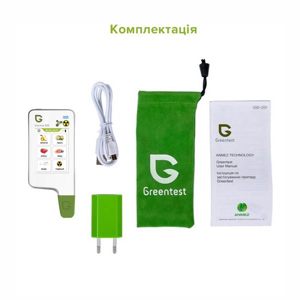 Екотестер Greentest ECO 6T - Дозиметр, нітрат-тестер та вимірювач жорсткості води в одному приладі (Green6T) ECO6 фото