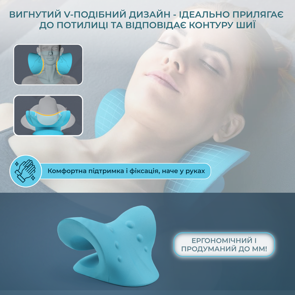 Масажна подушка для шиї та спини з підігрівом Massage Pillow (Релаксатор) EVA Блакитний H41-EVA2_181 фото