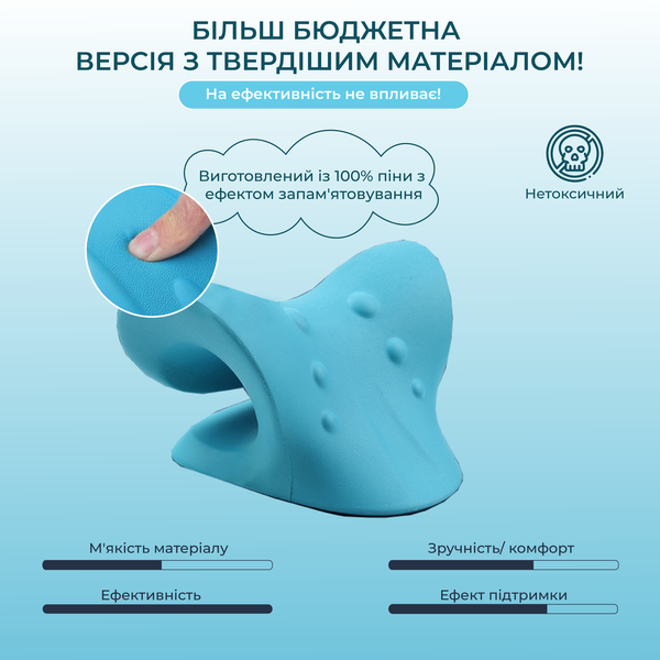 Массажная подушка для шеи и спины с подогревом Massage Pillow (Релаксатор) EVA Голубой H41-EVA2_181 фото