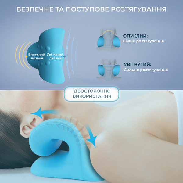 Массажная подушка для шеи и спины с подогревом Massage Pillow (Релаксатор) EVA Голубой H41-EVA2_181 фото