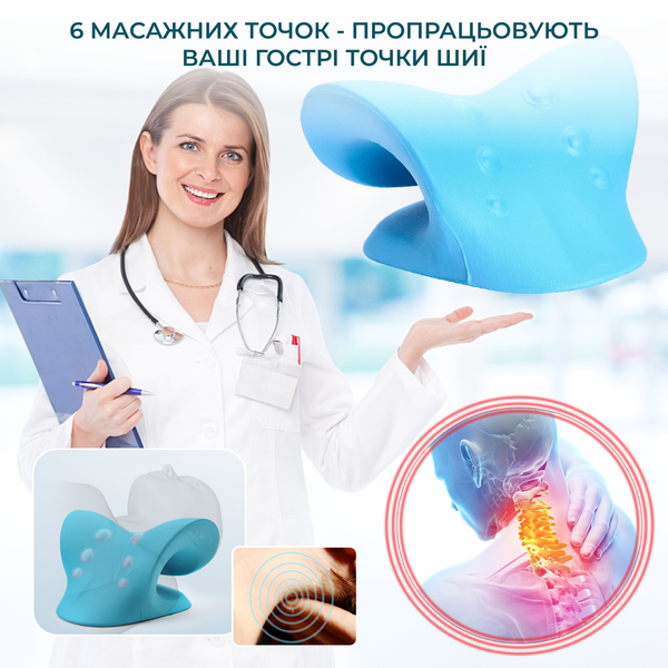 Масажна подушка для шиї та спини з підігрівом Massage Pillow (Релаксатор) EVA Блакитний H41-EVA2_181 фото