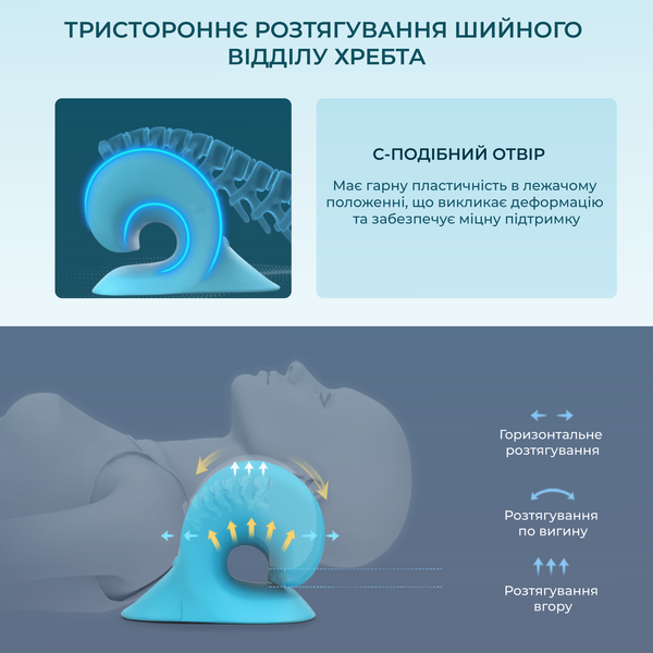 Масажна подушка для шиї та спини з підігрівом Massage Pillow (Релаксатор) EVA Блакитний H41-EVA2_181 фото