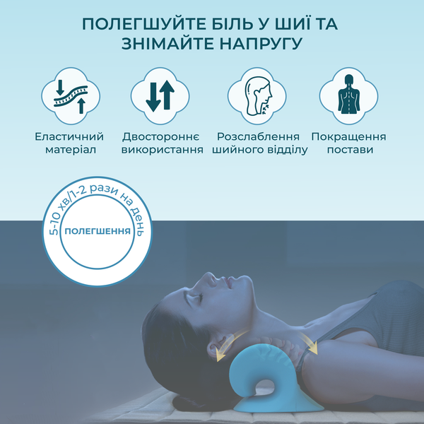 Массажная подушка для шеи и спины с подогревом Massage Pillow (Релаксатор) EVA Голубой H41-EVA2_181 фото