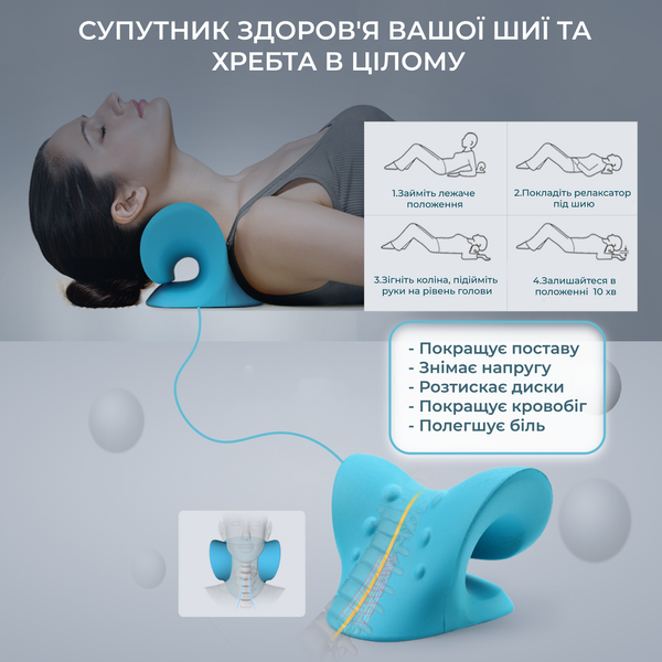 Массажная подушка для шеи и спины с подогревом Massage Pillow (Релаксатор) EVA Голубой H41-EVA2_181 фото