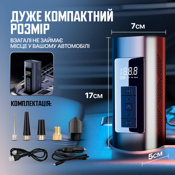 Автокомпресор портативний з функцією Power Bank, автомобільний компресор SBTR Темно-сірий AP-005_32 фото