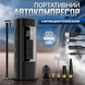 Автокомпресор портативний з функцією Power Bank, автомобільний компресор SBTR Темно-сірий AP-005_32 фото 2