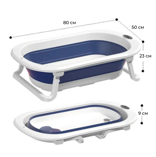 Анатомическая ванночка для купания детей (складная с термометром и подушкой) A1 EB-211P, бело-синяя EB-211P-1 фото