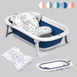 Анатомічна ванна для купання дітей (складна з термометром та подушкою) A1 EB-211P, біло-синя EB-211P-1 фото 4