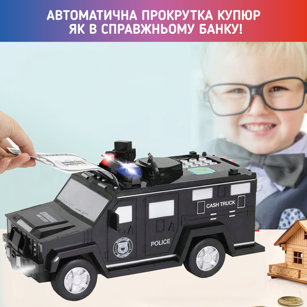 Копилка детский электронный сейф с кодовым замком и купюроприемником для денег и монет CachTruck Hummer Белый А1-3896-White фото