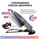 Дитячий шезлонг-гойдалка BABY Balance Soft від SBT Group бежевий/колосок (BBS-16-00) BBS-16-00 фото 3