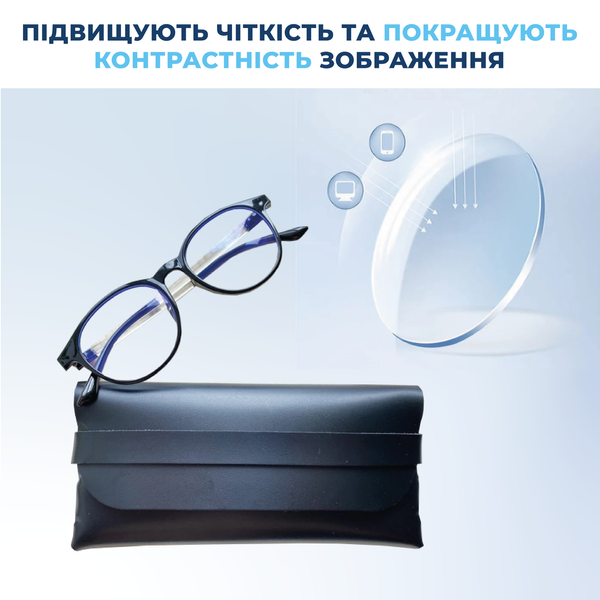 Захисні окуляри для комп'ютера Mod3560-1 фото