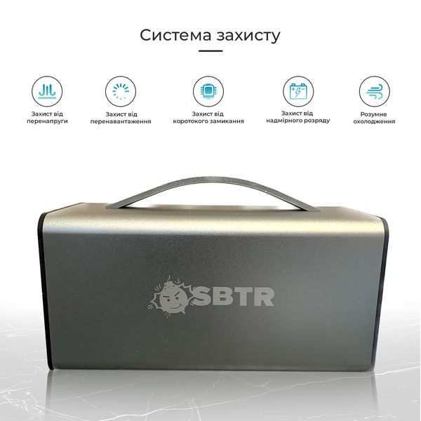 Зарядна станція портативна SBTR 12 (314 Вт*год) Темно-сірий OKD-sb1_232 фото