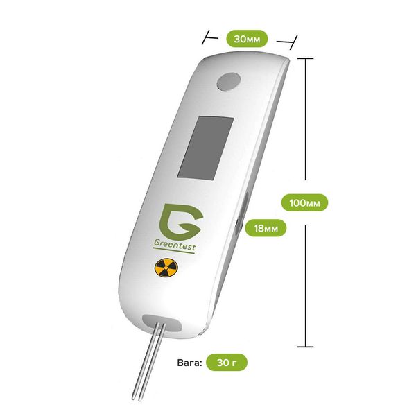 Экотестер Greentest Mini - Нитрат-тестер и измеритель жесткости воды в одном приборе (Greenmini) Greenmini фото