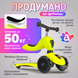 Самокат трансформер. Дитячий біговел трансформер 3 в 1 A1 Scooter Рожевий ZC-2201Pink фото 3