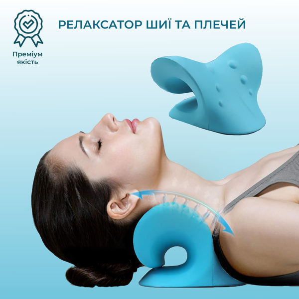 Масажна подушка для шиї та спини Massage Pillow (Релаксатор) EVA Блакитний H41-EVA_180 фото