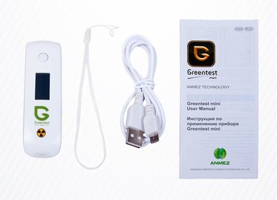 Экотестер Greentest Mini ECO - Дозиметр, нитрат-тестер и измеритель жесткости воды в одном приборе Greenminieco фото