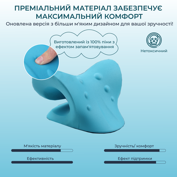 Масажна подушка для шиї та спини Massage Pillow (Релаксатор) PU преміальний матеріал Блакитний H41-PU_182 фото