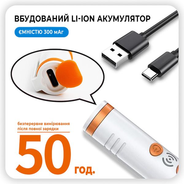 Дозиметр ядерного випромінювання HFS-P3 портативний – радіометр вимірювач радіації HFS-P3 фото